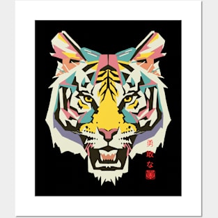 Tiger Geometric Art Posters and Art